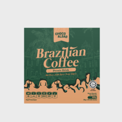 PENDAFTARAN PAKEJ SET BONET